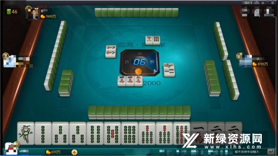 甘肃滑水麻将