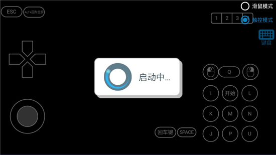 街头霸王4