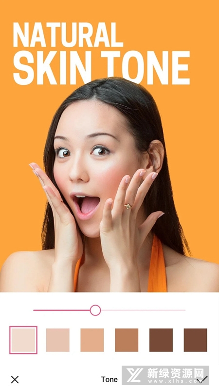 BeautyPlusMe相机