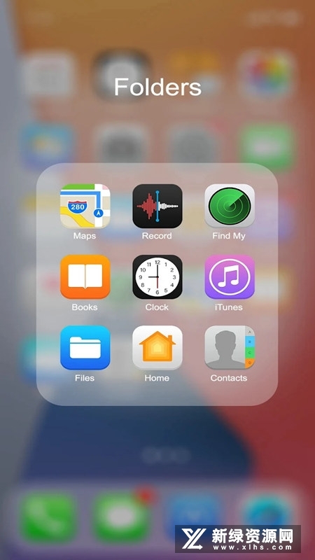 iPhone14