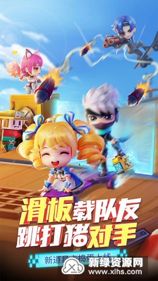 DualSpace防闪退框架