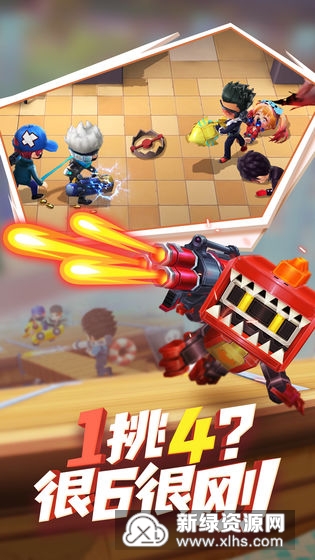 DualSpace防闪退框架