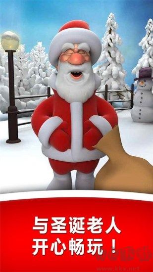 会说话的圣诞老人（Talking Santa）