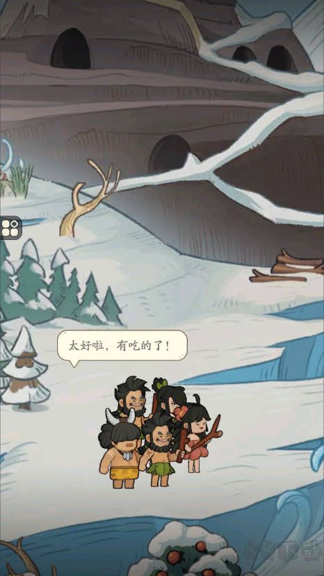 时光大爆炸0.