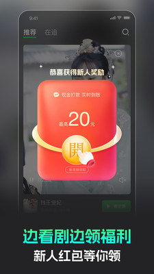 短剧乐园下载链接