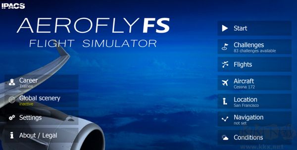 真实飞行模拟器（Aerofly FS Global）
