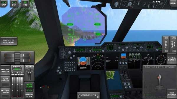 涡轮螺旋桨飞行模拟器（Turboprop Flight Simulator）