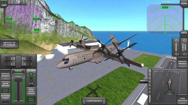 涡轮螺旋桨飞行模拟器（Turboprop Flight Simulator）