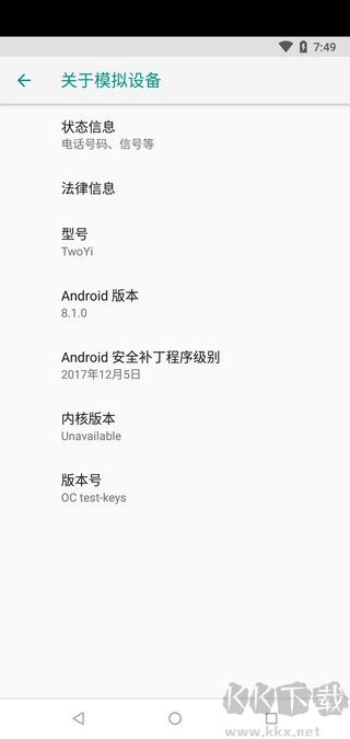 两仪