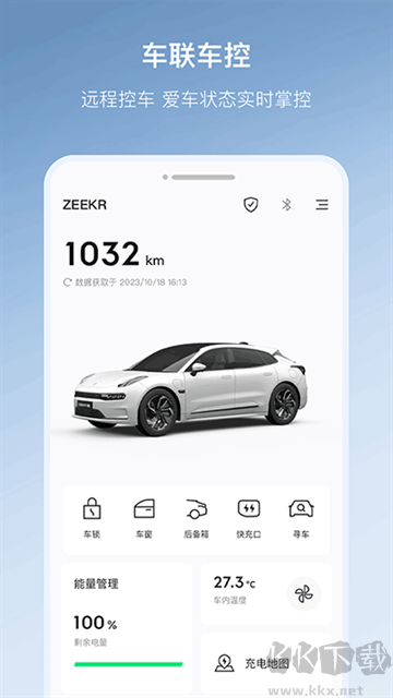 极氪