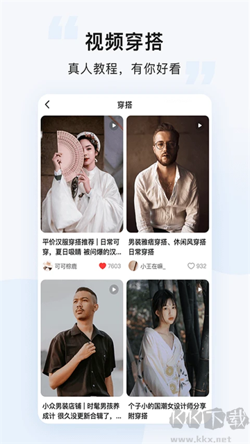 悠洗洗衣