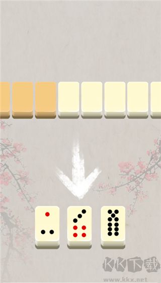 中国骨牌