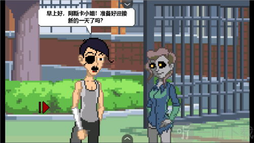 僵尸社会死侦探谋杀案