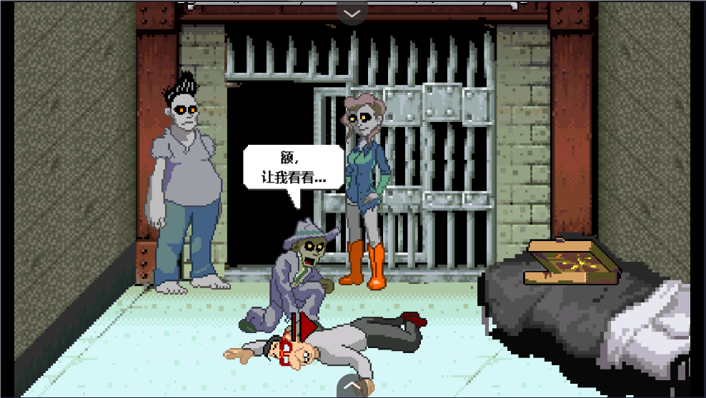 僵尸社会死侦探谋杀案