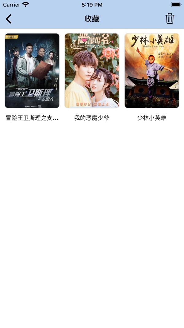 月亮播放器官网版下载