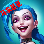 Wild Rift英雄联盟