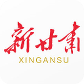 健康新甘肃