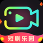 短剧乐园下载链接