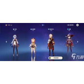 原神零命火神阵容搭配策略