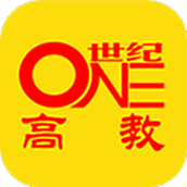 世纪高教