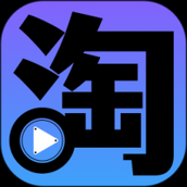 淘剧影院手机免费版