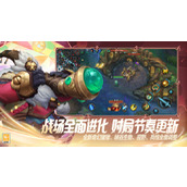 英雄联盟手游ez符文怎么搭配的
