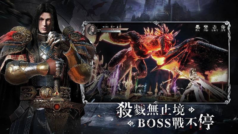 热血杀戮官网版下载手机版