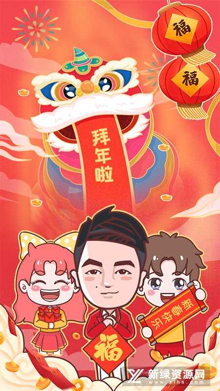 凌度车生活设置记录仪