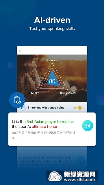 China Daily中国日报网双语新闻