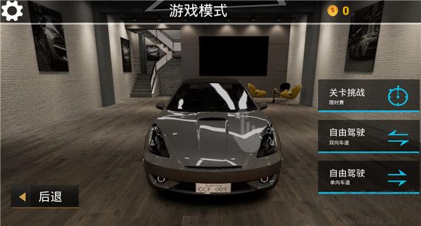 真实公路汽车