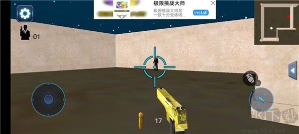 枪战之王