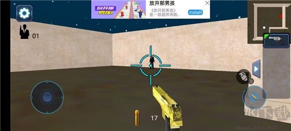 枪战之王
