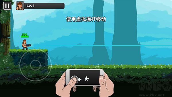 自动开火先生（Mr Autofire）