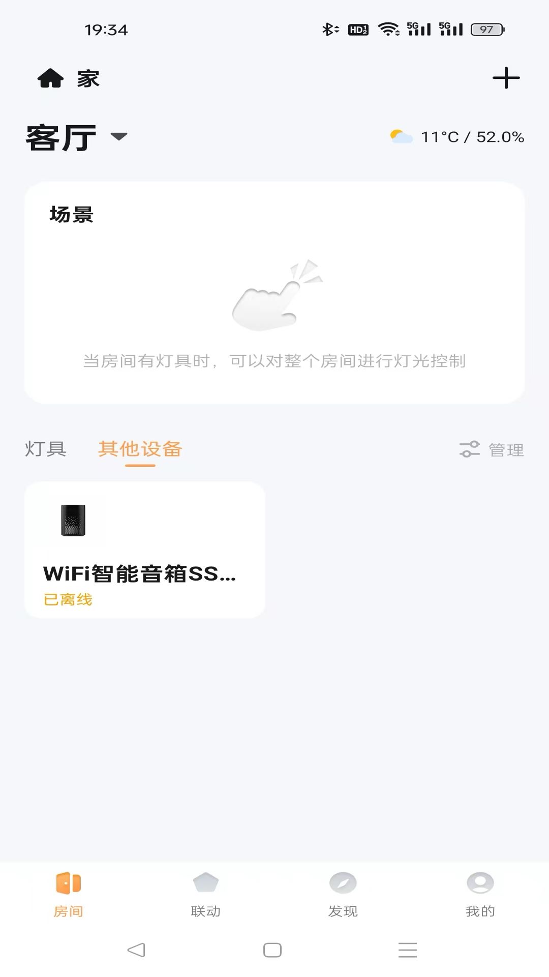 佰利宝龙