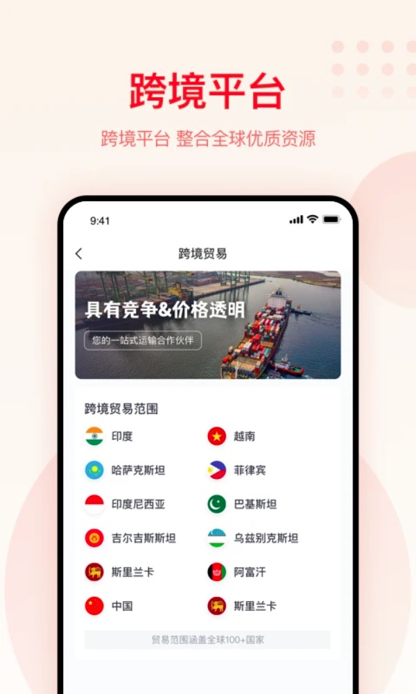 大圣农业