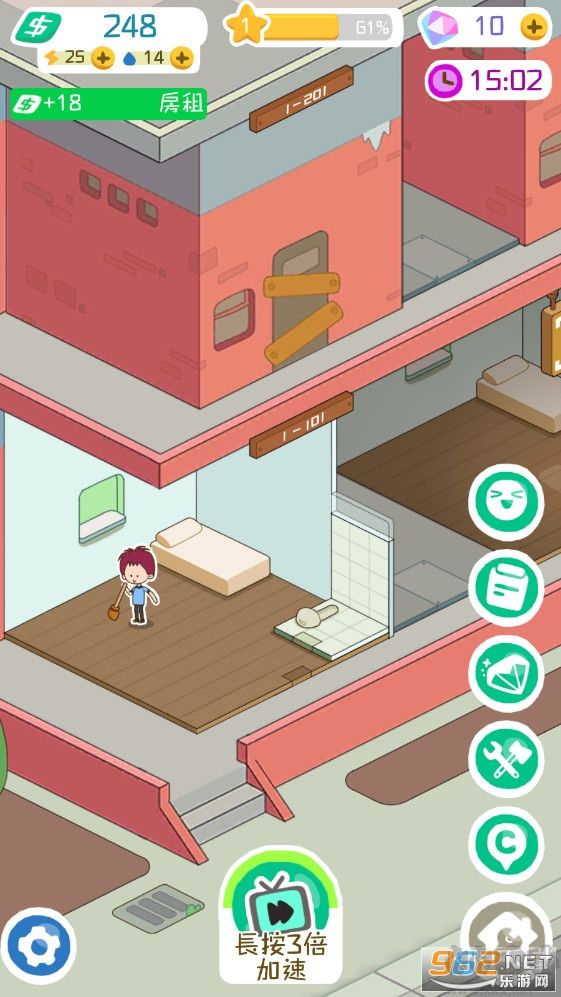 我要当房东(Rent Please! Landlord Sim)