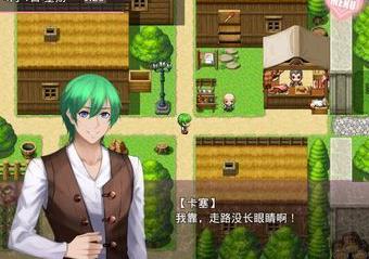 无冬镇物语最新版本下载