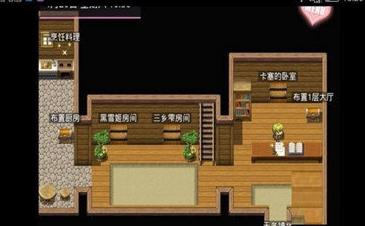 无冬镇物语最新版本下载