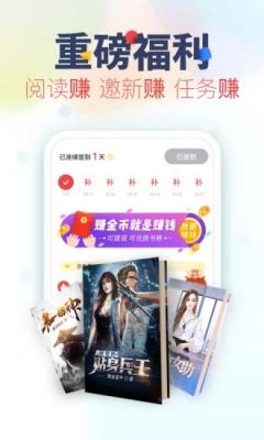 软糖小说手机版最新下载