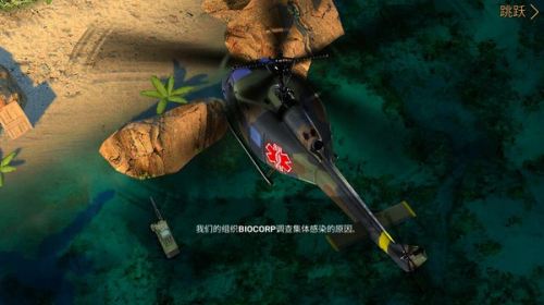 死亡瘟疫僵尸爆发