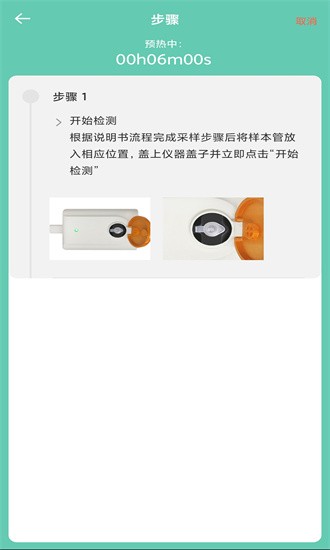 尚维守卫