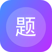 建题帮