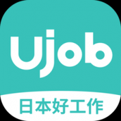 ujob