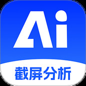 AI聊天分析