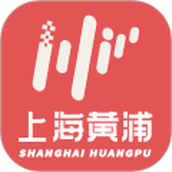 阿拉黄浦(上海黄浦)
