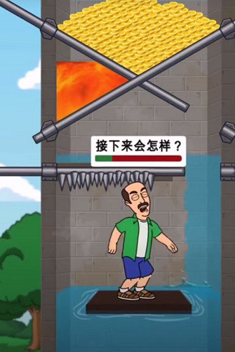 抽棍救人