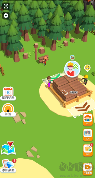 木材公司（Lumber Inc）