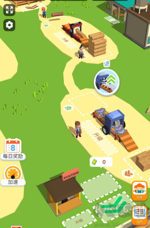 木材公司（Lumber Inc）