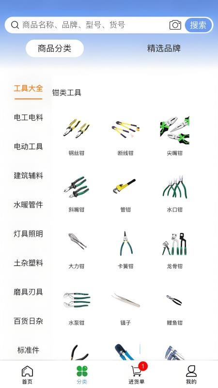长江优选