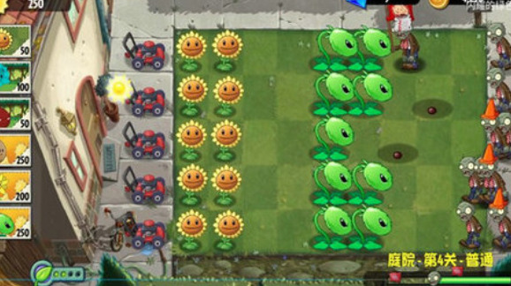 PVZ：异域探险